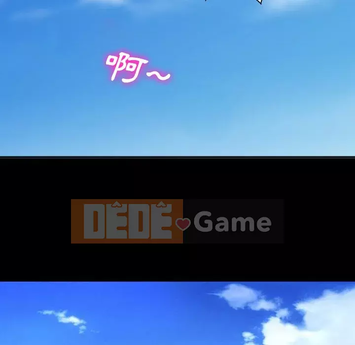 Khách hàng Chương 49-50