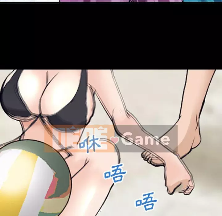 Khách hàng Chương 49-50