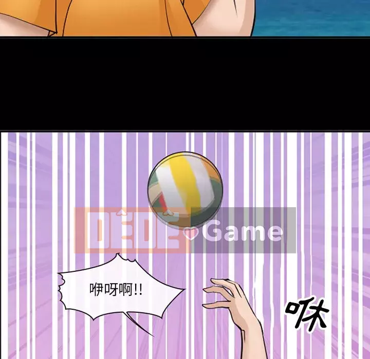 Khách hàng Chương 49-50