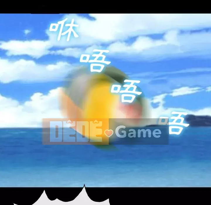 Khách hàng Chương 49-50