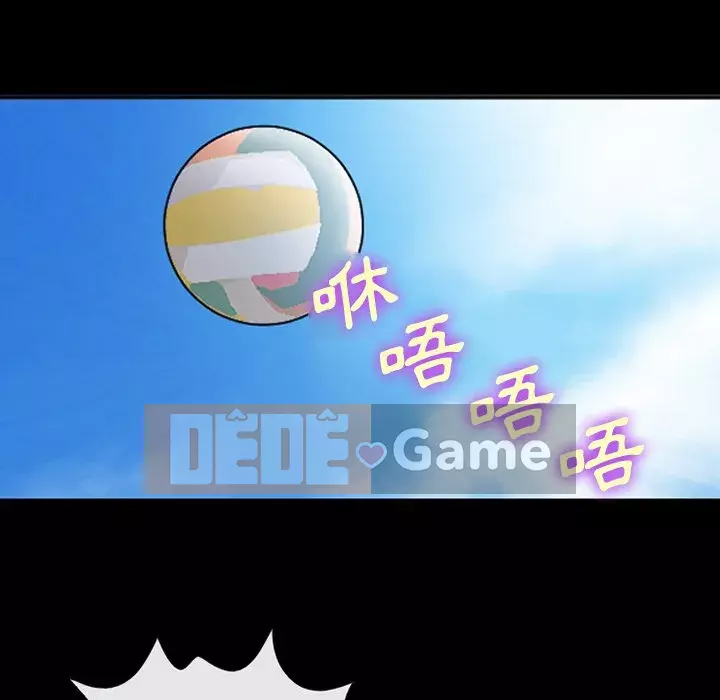 Khách hàng Chương 49-50