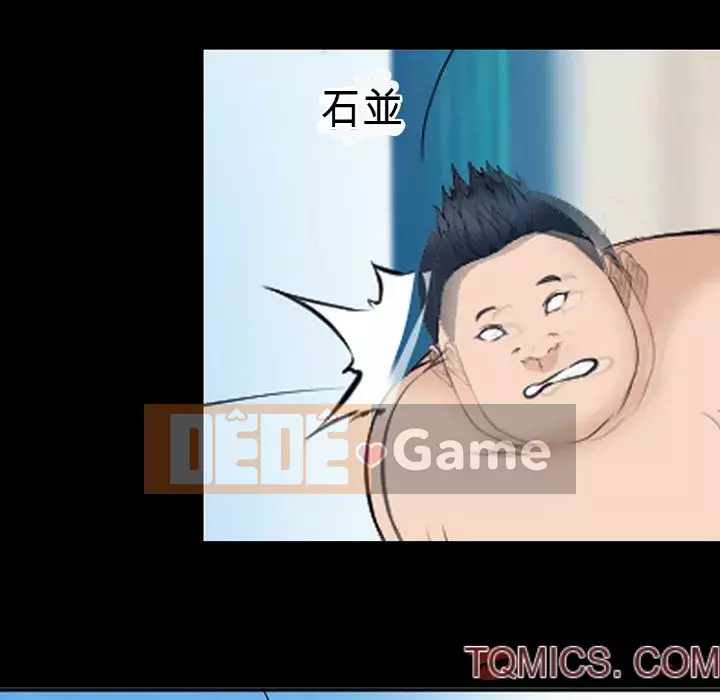 Khách hàng Chương 49-50