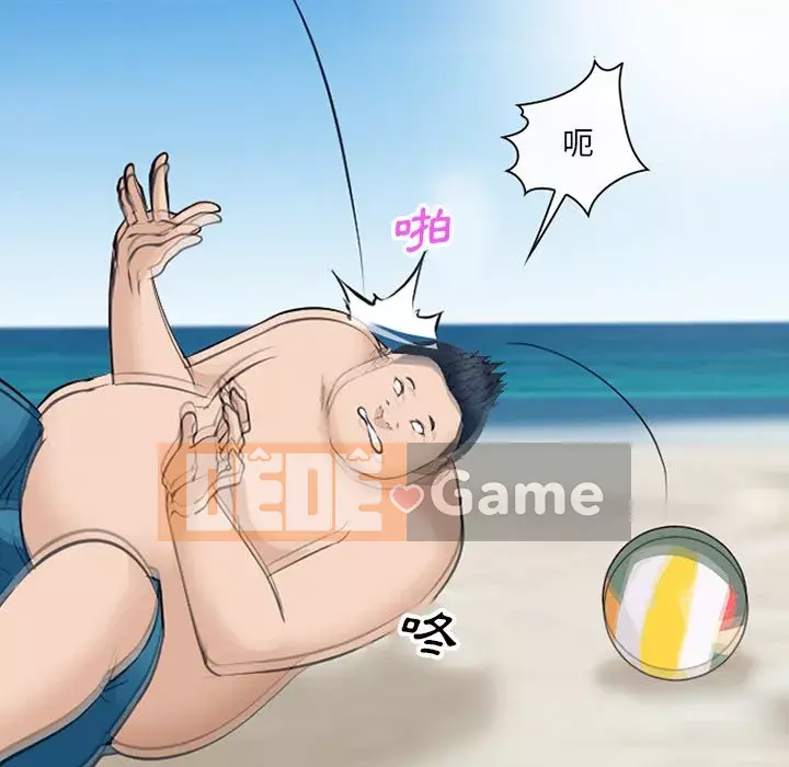 Khách hàng Chương 49-50