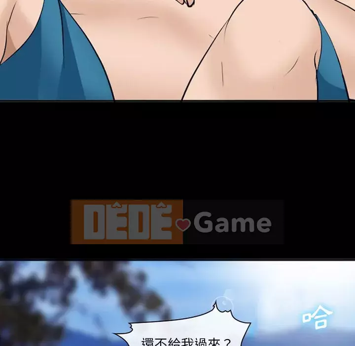 Khách hàng Chương 49-50