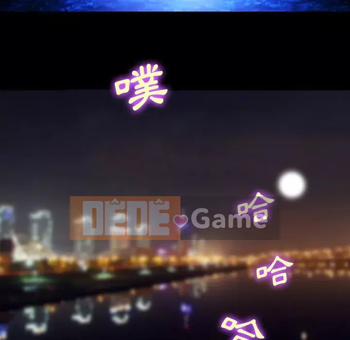 Khách hàng Chương 49-50