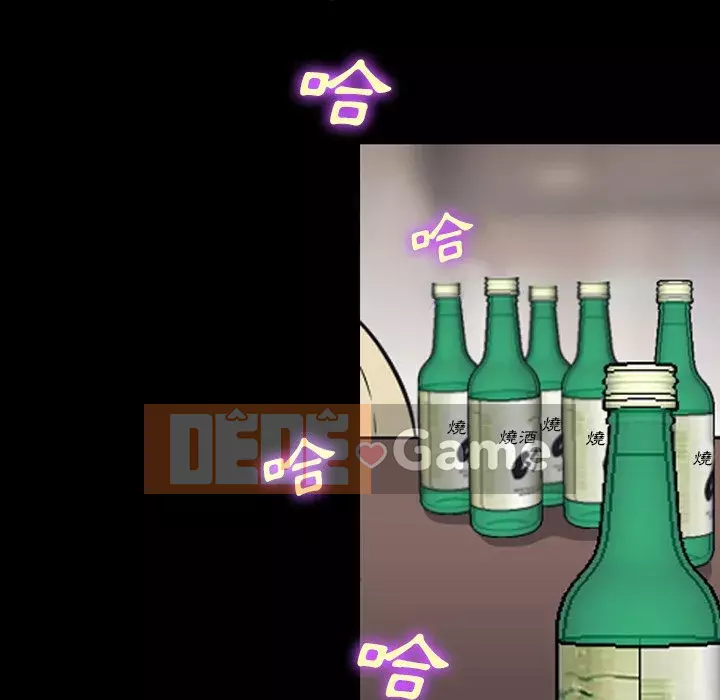 Khách hàng Chương 49-50