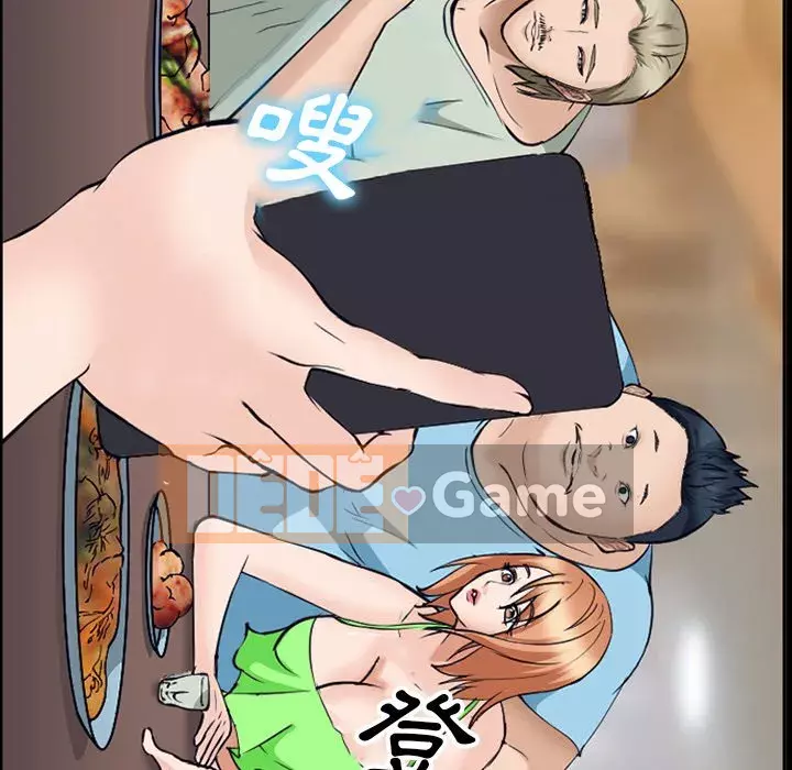 Khách hàng Chương 49-50