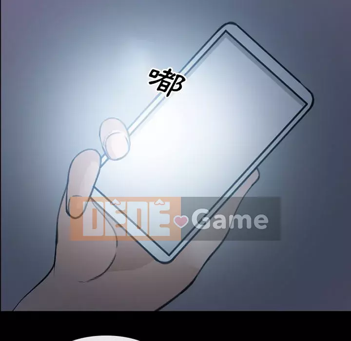 Khách hàng Chương 47-48