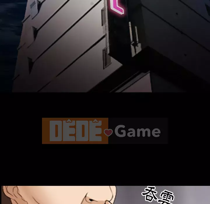 Khách hàng Chương 47-48