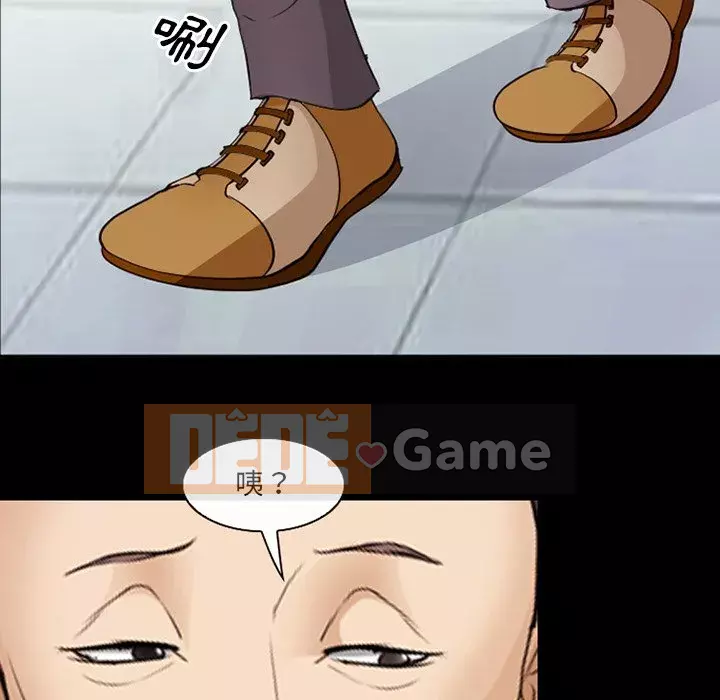 Khách hàng Chương 47-48