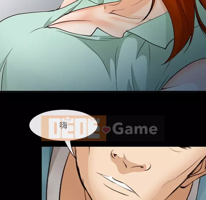 Khách hàng Chương 47-48