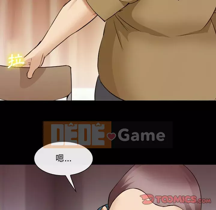 Khách hàng Chương 47-48