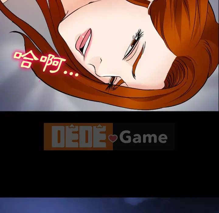 Khách hàng Chương 47-48