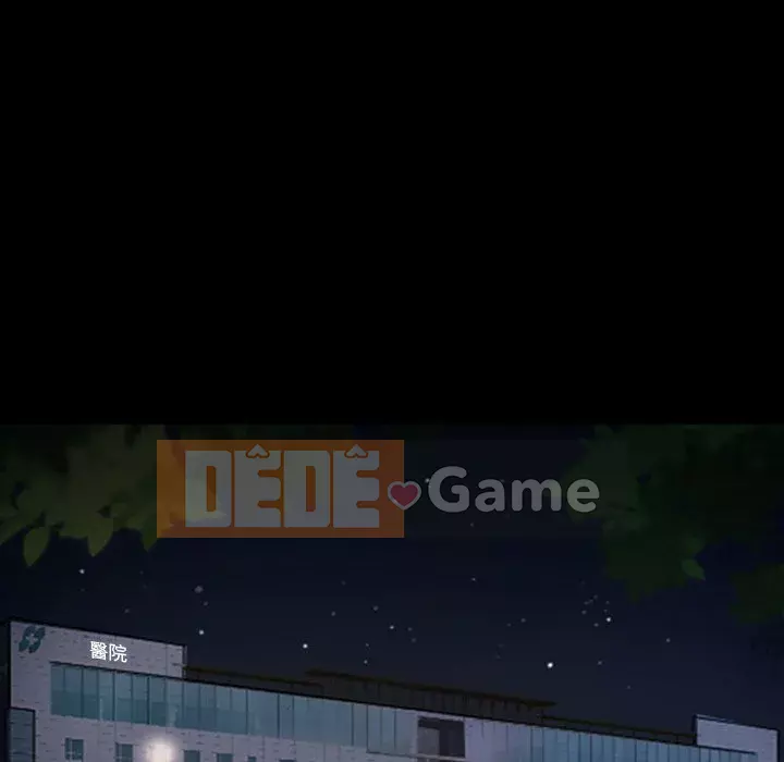 Khách hàng Chương 47-48