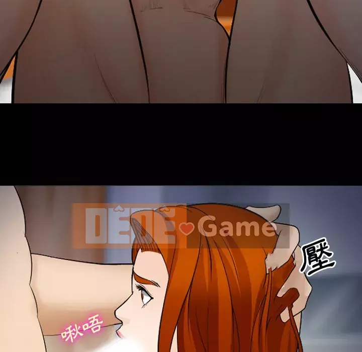 Khách hàng Chương 47-48