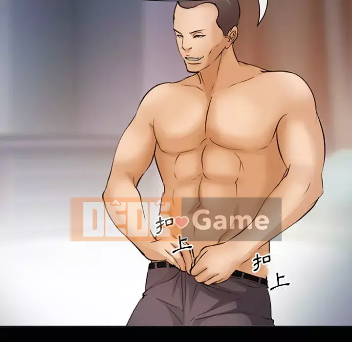 Khách hàng Chương 47-48