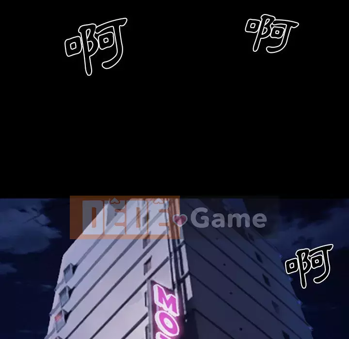 Khách hàng Chương 45-46