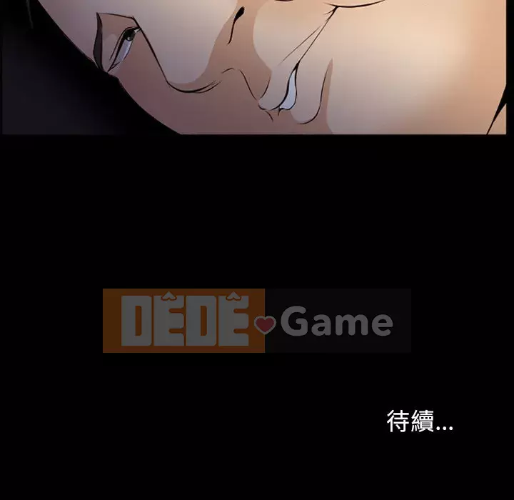 Khách hàng Chương 45-46