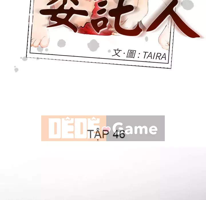 Khách hàng Chương 45-46