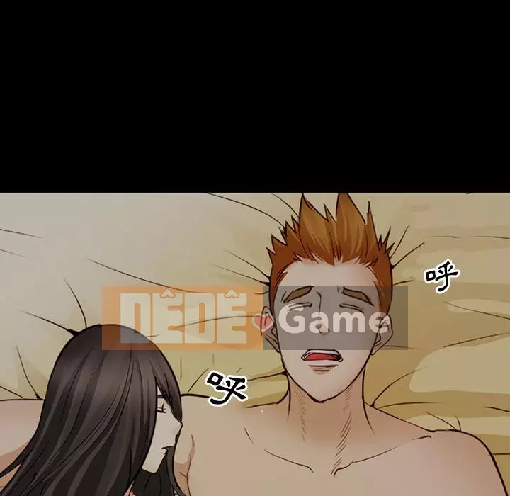 Khách hàng Chương 45-46