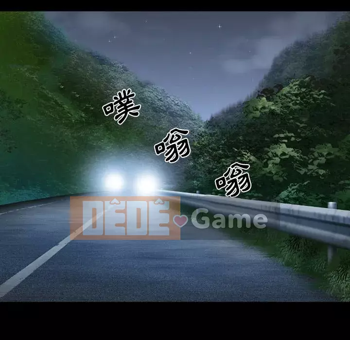 Khách hàng Chương 43-44