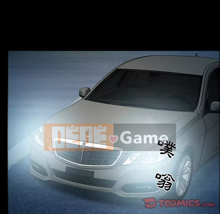 Khách hàng Chương 43-44