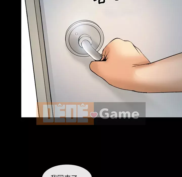 Khách hàng Chương 43-44