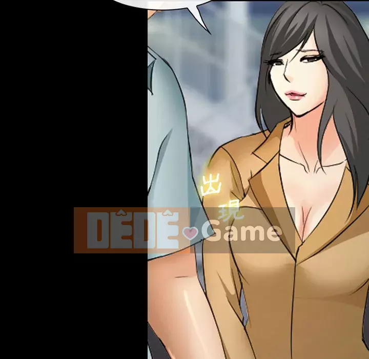 Khách hàng Chương 43-44