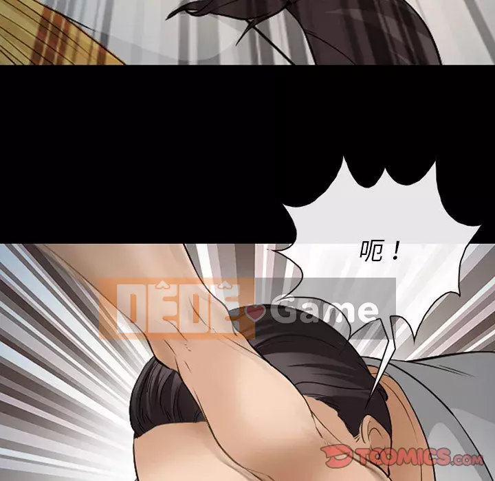 Khách hàng Chương 43-44