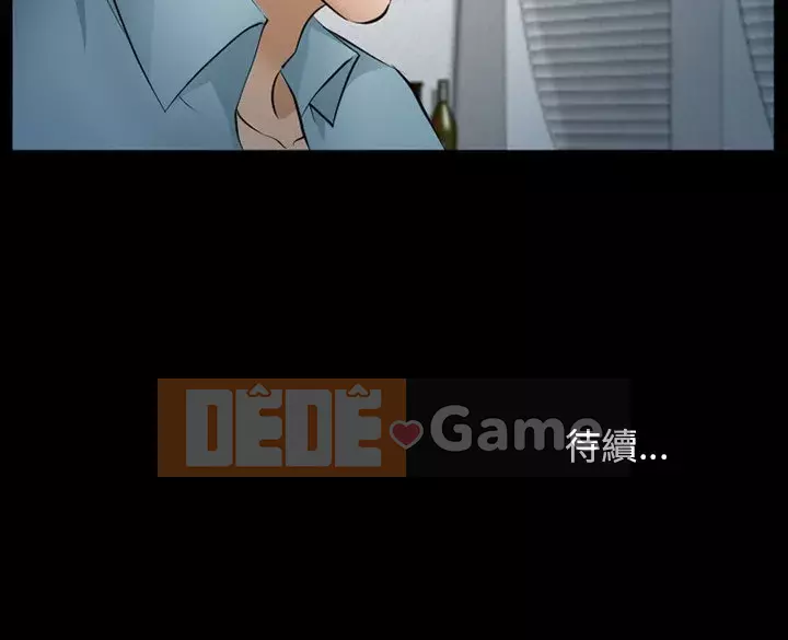 Khách hàng Chương 43-44