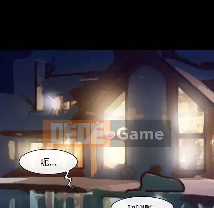 Khách hàng Chương 43-44