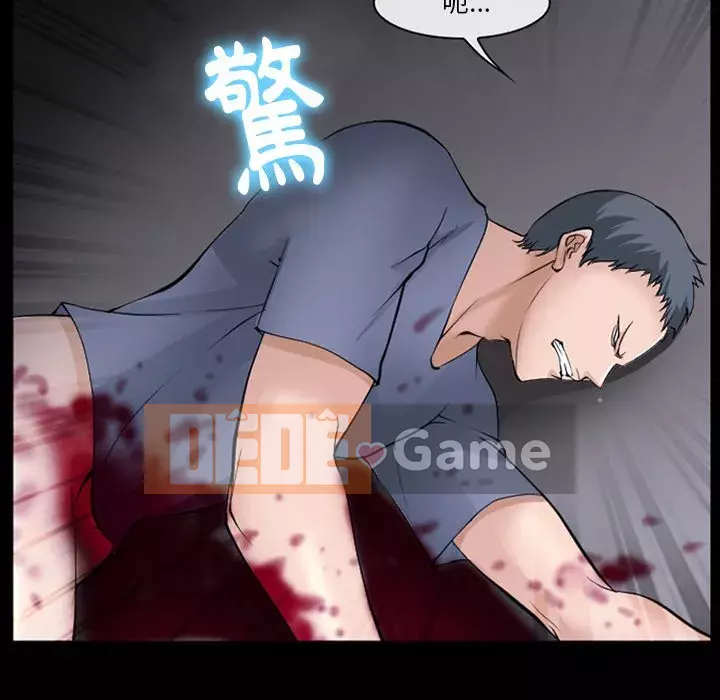 Khách hàng Chương 43-44