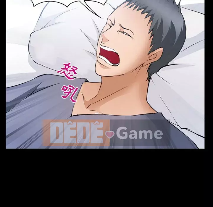 Khách hàng Chương 43-44