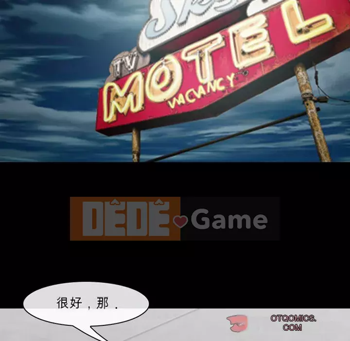 Khách hàng Chương 43-44