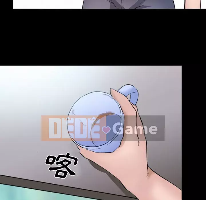 Khách hàng Chương 43-44