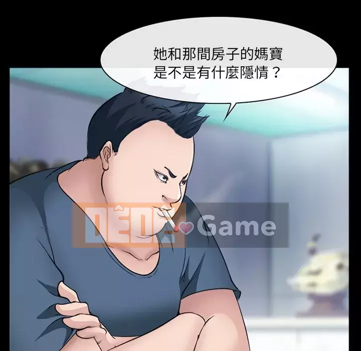 Khách hàng Chương 43-44