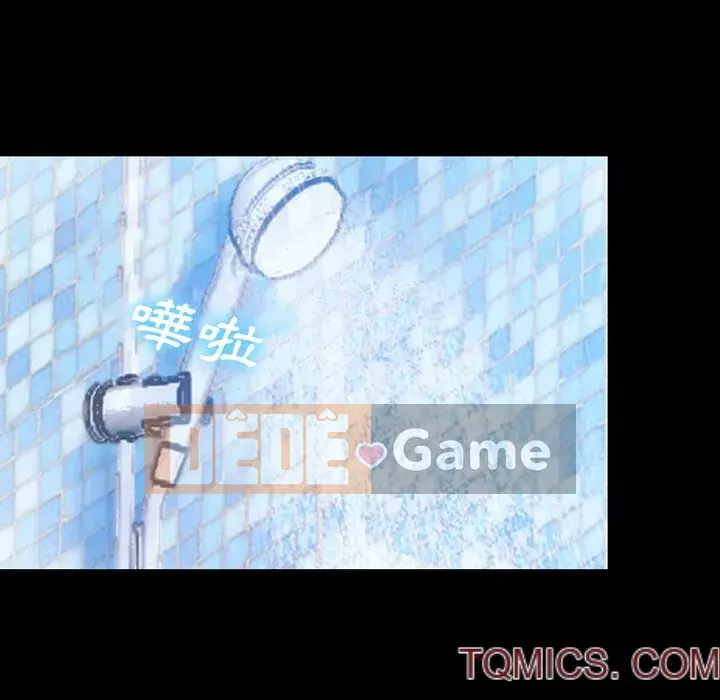 Khách hàng Chương 43-44