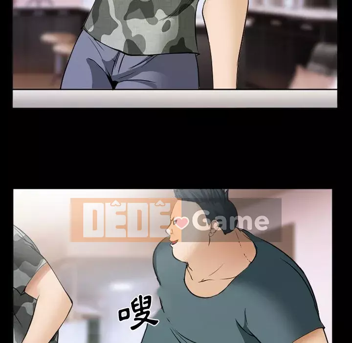 Khách hàng Chương 43-44