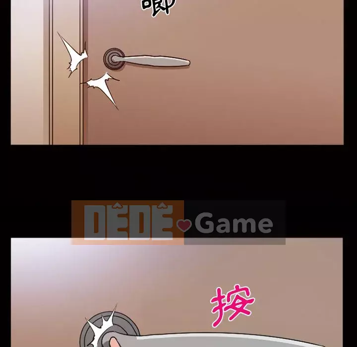 Khách hàng Chương 43-44