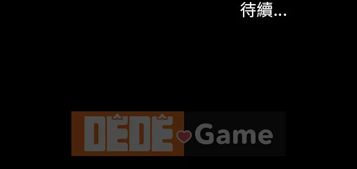 Khách hàng Chương 43-44