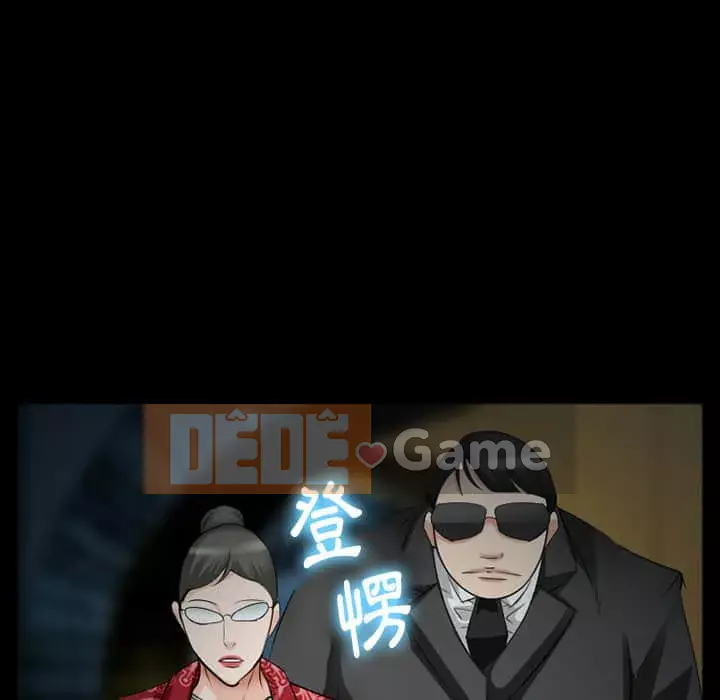 Khách hàng Chương 41-42