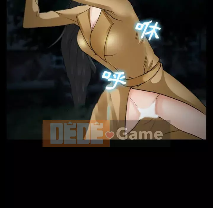 Khách hàng Chương 41-42