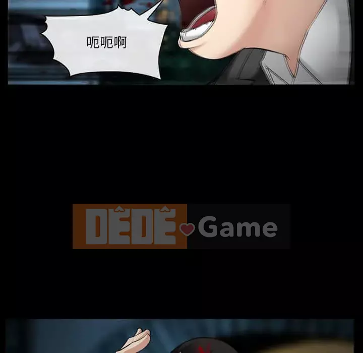 Khách hàng Chương 41-42