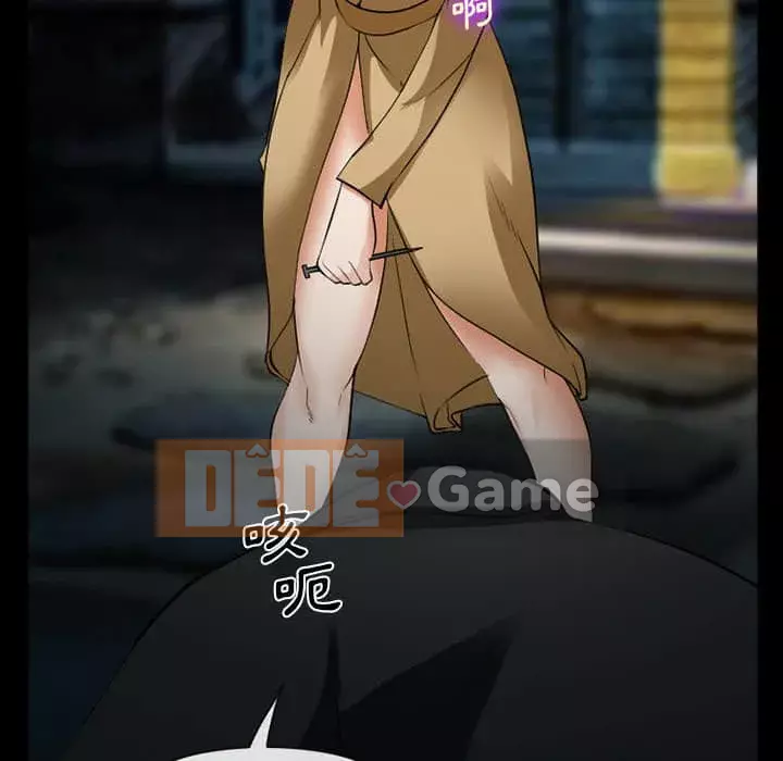 Khách hàng Chương 41-42