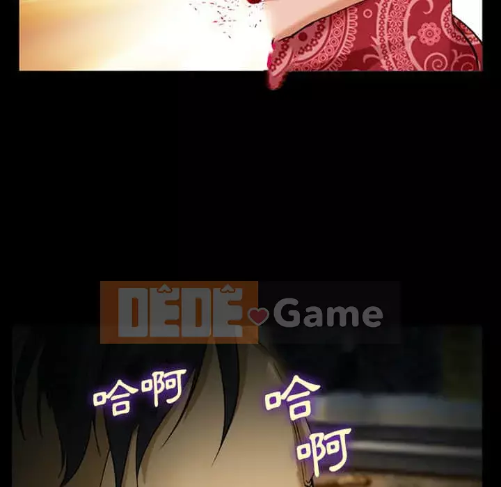 Khách hàng Chương 41-42