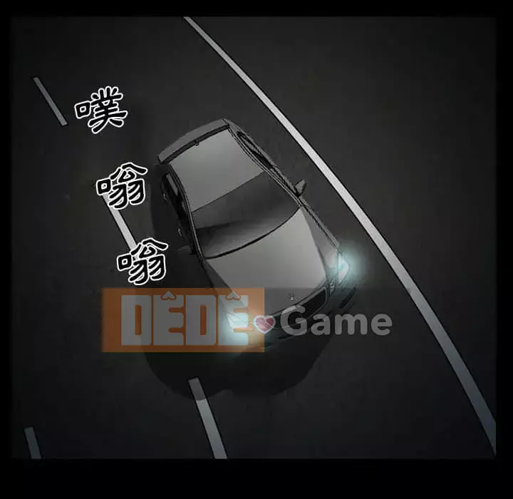 Khách hàng Chương 41-42