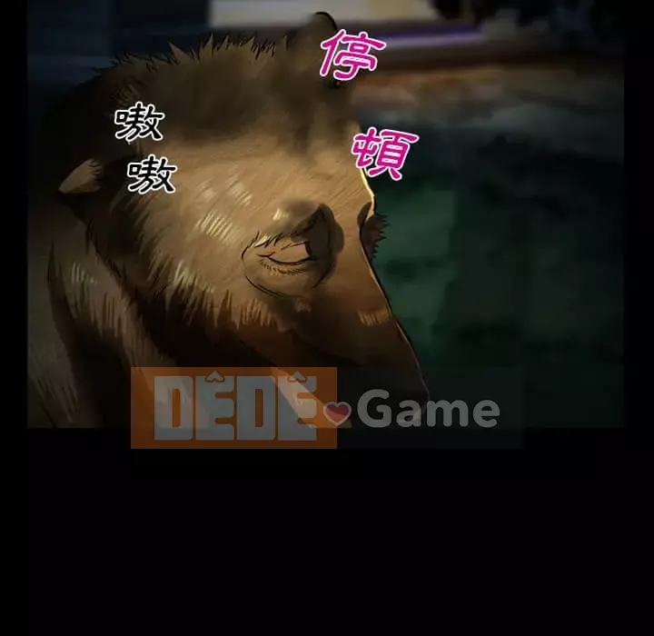 Khách hàng Chương 41-42