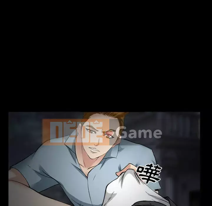 Khách hàng Chương 41-42