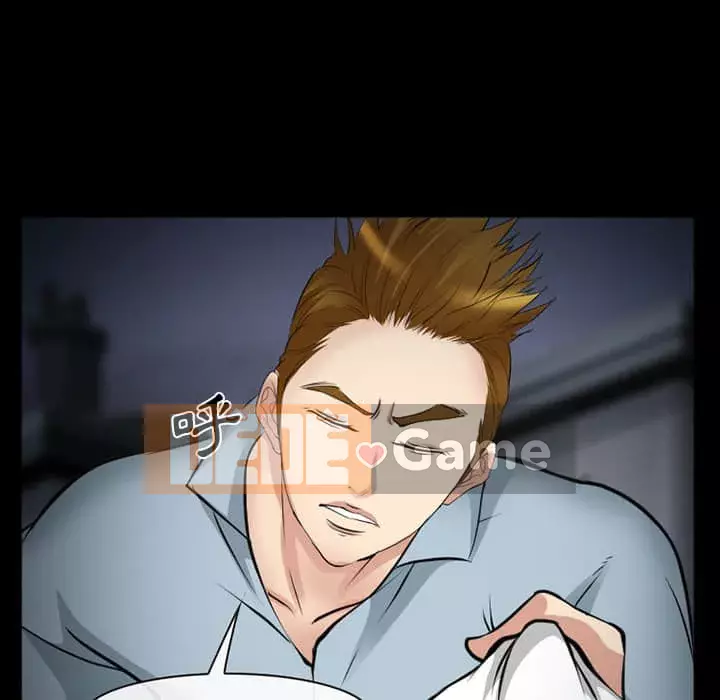 Khách hàng Chương 41-42