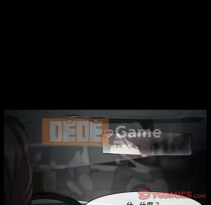 Khách hàng Chương 41-42